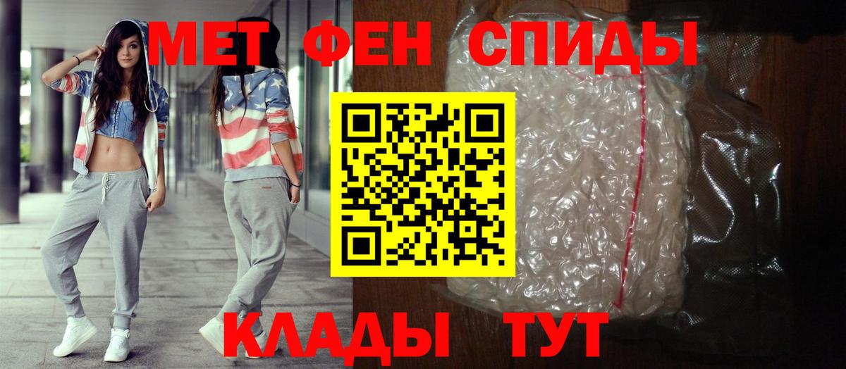 АМФ Premium Кисловодск
