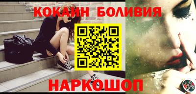 прущая мука Краснознаменск