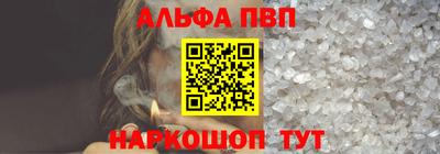 герыч Краснокаменск