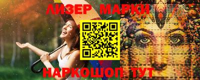 герыч Краснокаменск