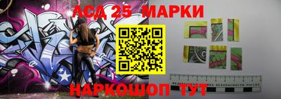 прущая мука Краснознаменск