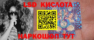 прущая мука Краснознаменск