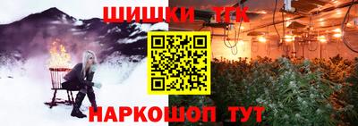 герыч Краснокаменск