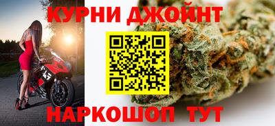 стафф Краснодар