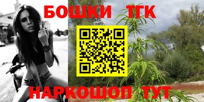 прущая мука Краснознаменск