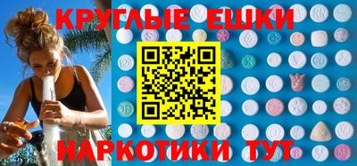 прущая мука Краснознаменск