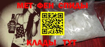 стафф Краснодар