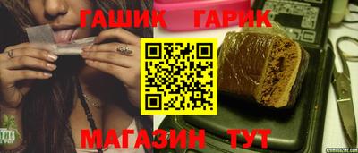 прущая мука Краснознаменск