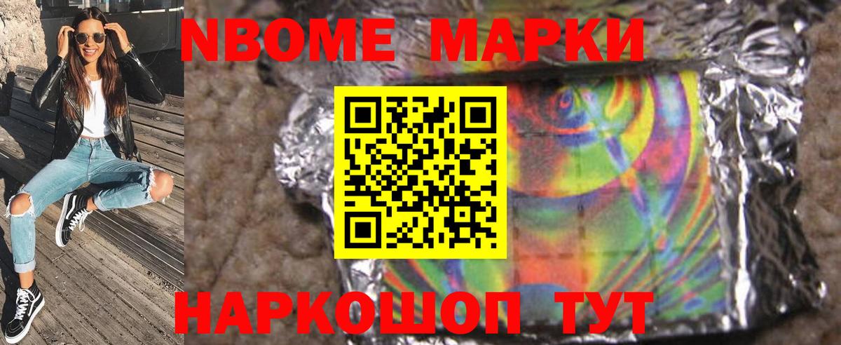 LSD-25 экстази  OMG рабочий сайт  Вход с VPN  LSD-25 экстази ecstasy  Кисловодск  Лсд 25 экстази кислота 